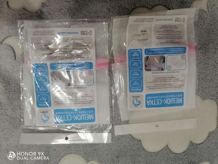 Фотография покупателя товара Мешок для стирки белья Доляна, 50×60 см, мелкая сетка, белый - Фото 3