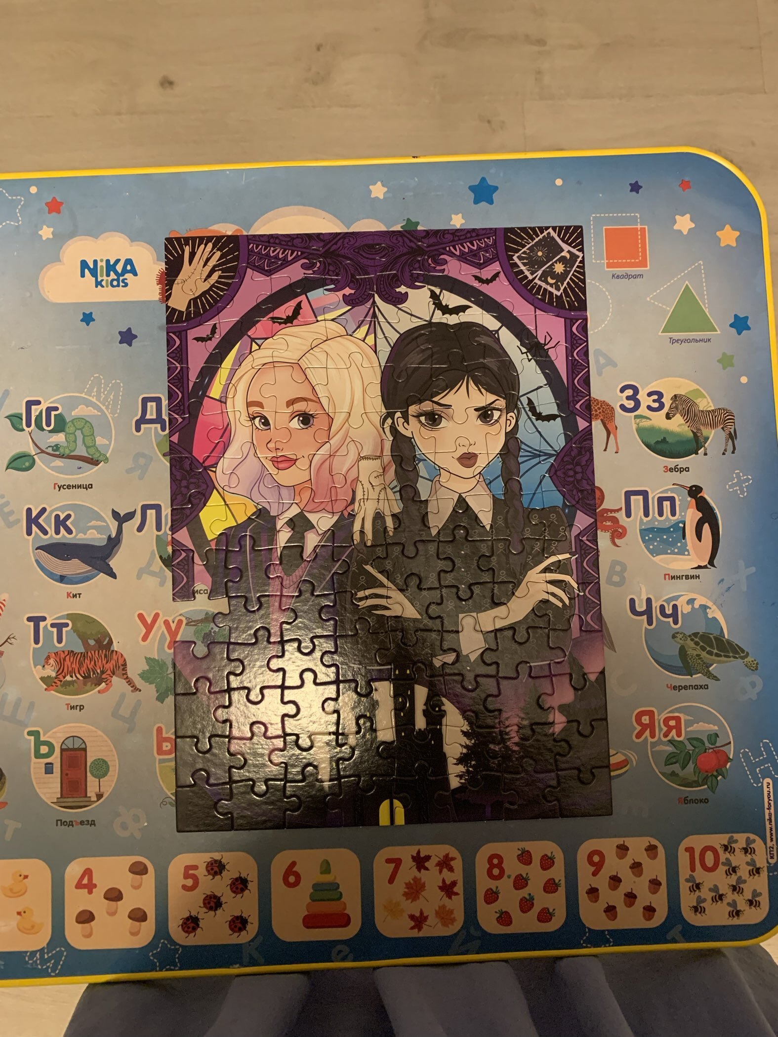 Фотография покупателя товара Пазл «Анимания», 54 детали - Фото 21