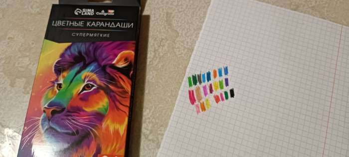 Фотография покупателя товара Карандаши цветные, 12 цветов, Calligrata TOP, шестигранные, пластиковые - Фото 1