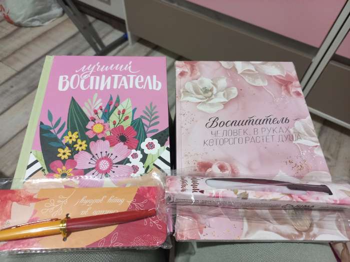 Фотография покупателя товара Ежедневник недатированный, А5, 80 л., твердая обложка, The Best teacher - Фото 2