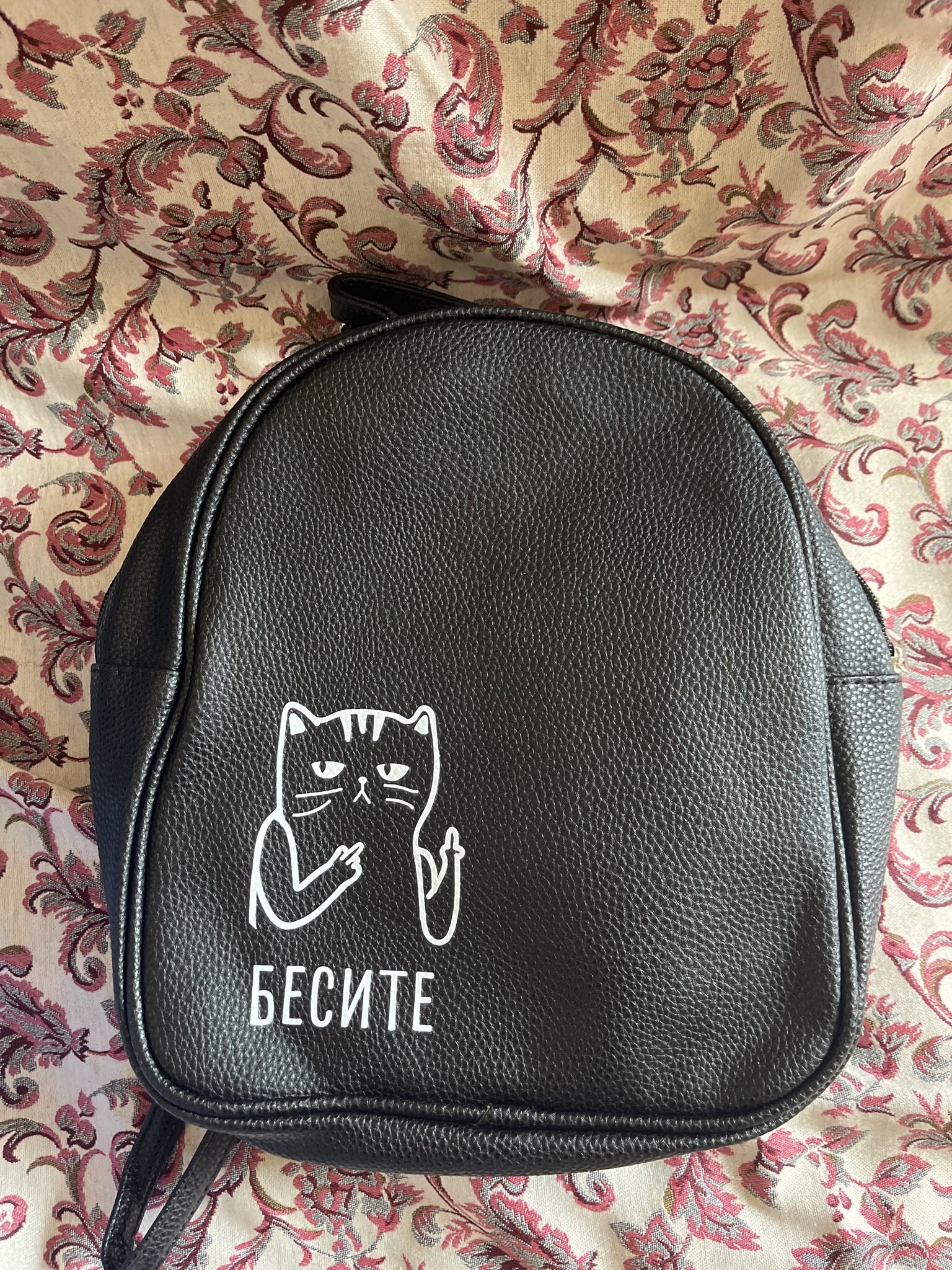 Фотография покупателя товара Рюкзак школьный из искусственной кожи You make me stay 27×23×10 см - Фото 1