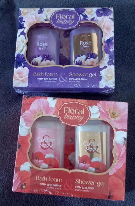 Фотография покупателя товара Подарочный набор косметики Peony raspberry, гель для душа и пена для ванны 2×295 мл, FLORAL & BEAUTY by URAL LAB - Фото 1