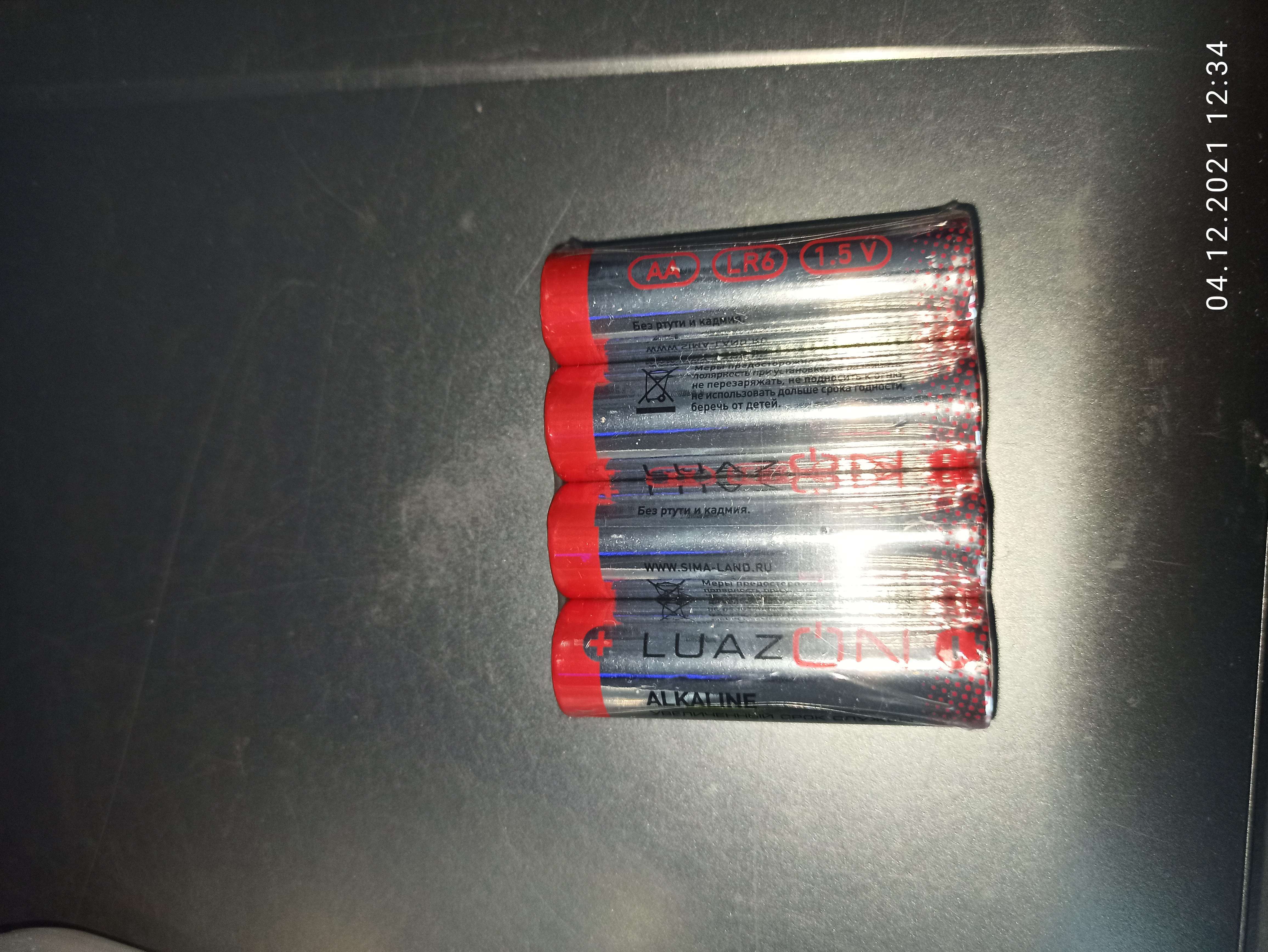 Фотография покупателя товара Батарейка алкалиновая (щелочная) Luazon, AA, LR6, набор 24 шт