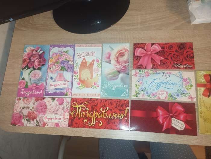 Фотография покупателя товара Набор конвертов для денег «С Днём рождения» цветочная фантазия, 10 шт. - Фото 2