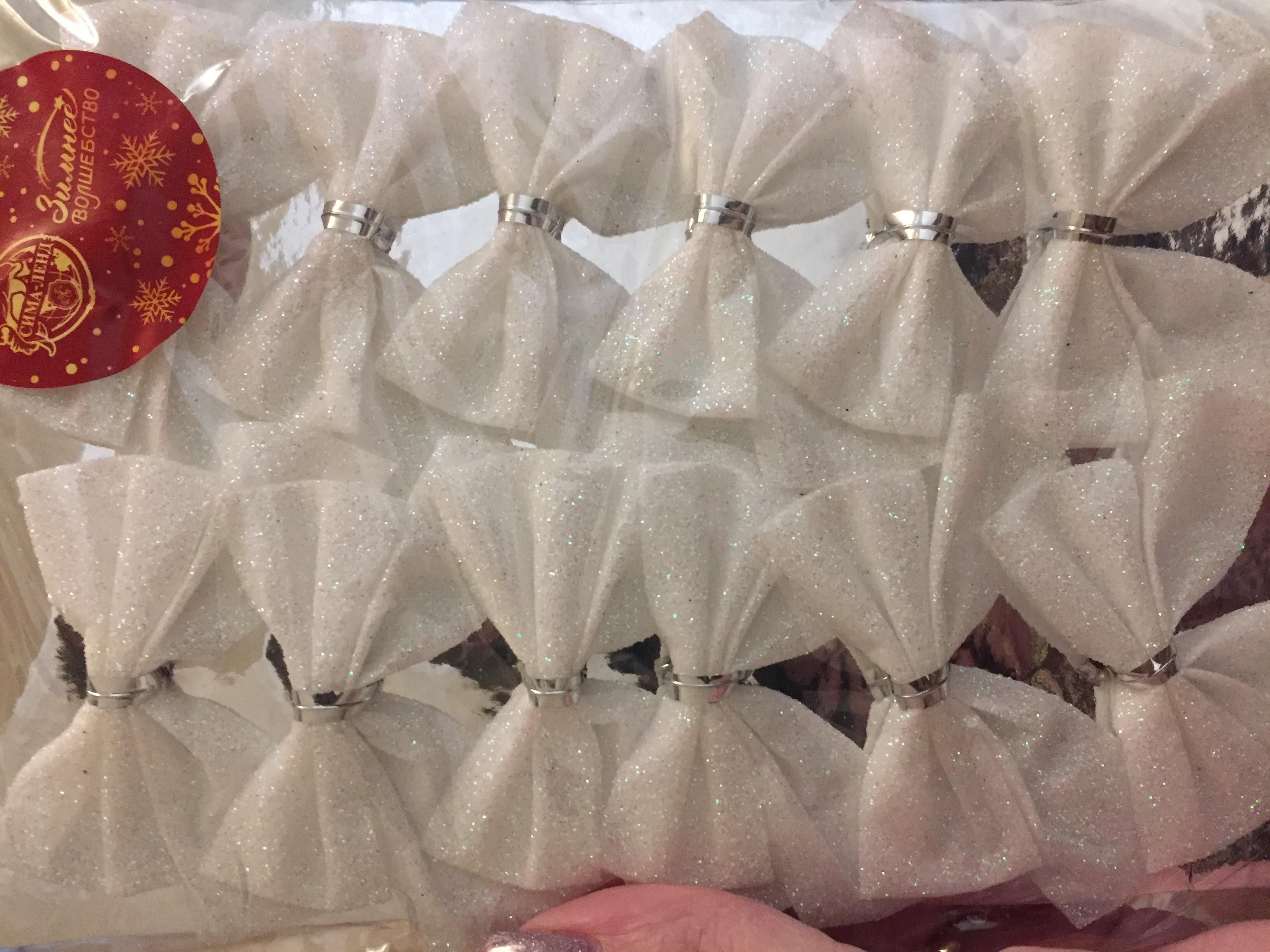 Фотография покупателя товара Украшение ёлочное "Бантик" (набор 12 шт) 5,5х5 см, белый