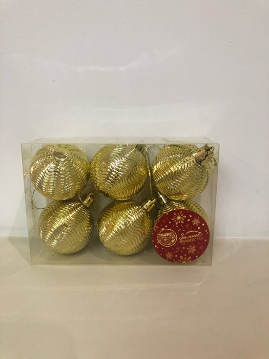 Фотография покупателя товара Набор шаров пластик d-5 см, 6 шт "Волна" золото