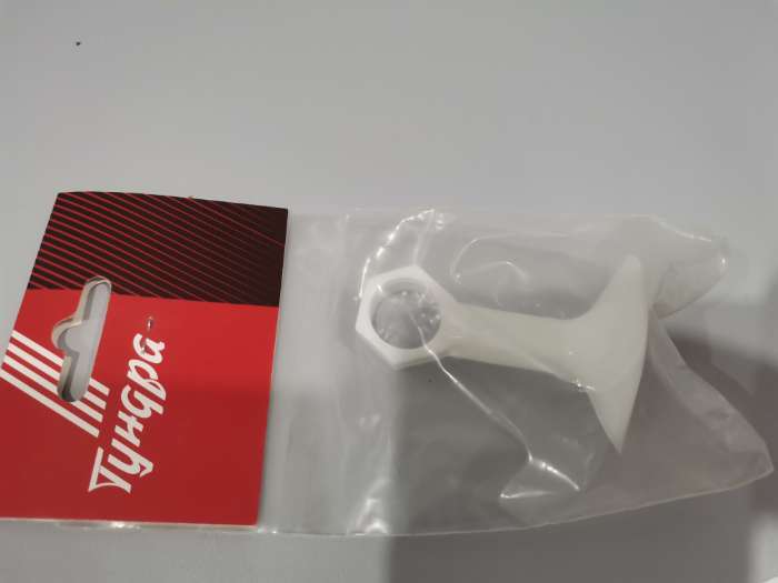 Фотография покупателя товара Дверной ограничитель ТУНДРА на ручку, d=18 мм, h=68 мм, белый, 1 шт. - Фото 1