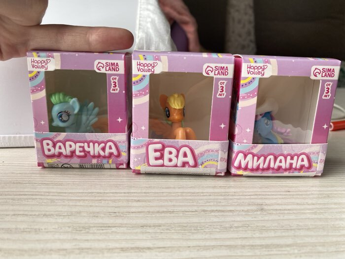 Фотография покупателя товара Игрушка пони «Ева», МИКС - Фото 1