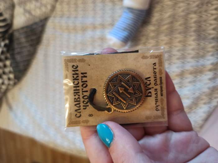 Фотография покупателя товара Славянские чертоги из ювелирной бронзы «Лиса», 68 см - Фото 1