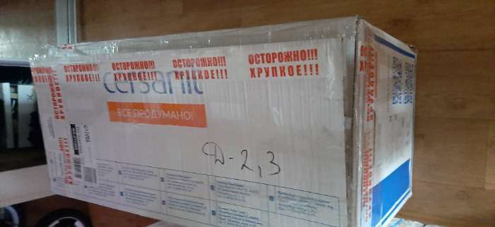 Фотография покупателя товара Унитаз компакт Cersanit JUST 031, косой выпуск, термопласт, микролифт, белый - Фото 4