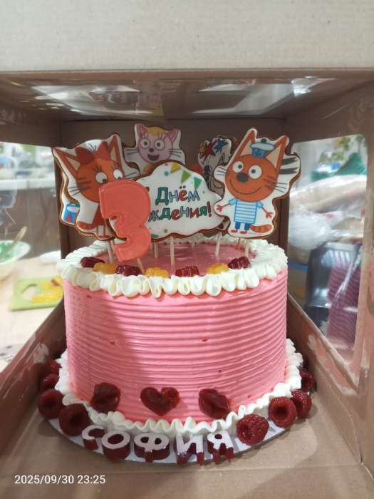 Фотография покупателя товара Коробка под торт 2 окна, с ручками, белая, + подложка 2.5 золото - белый, 28×28×20 см - Фото 1