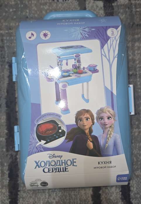Фотография покупателя товара Кухня в чемоданчике, Frozen, Холодное сердце, голубая - Фото 1