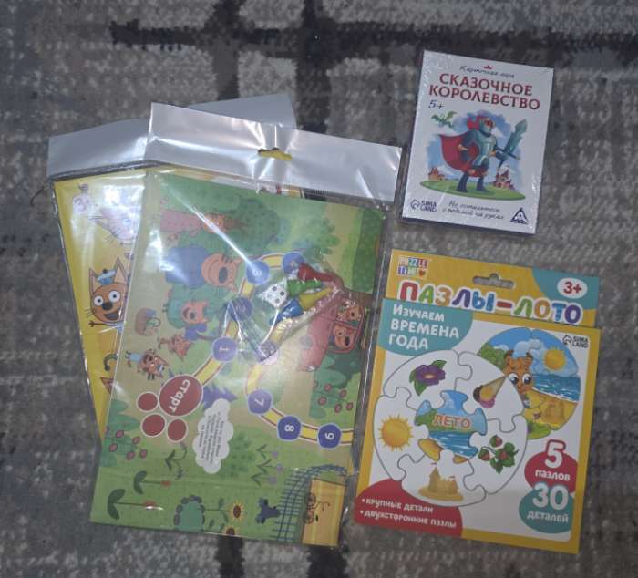 Фотография покупателя товара Настольная игра «Сказочное королевство», 35 карт, 5+ - Фото 1