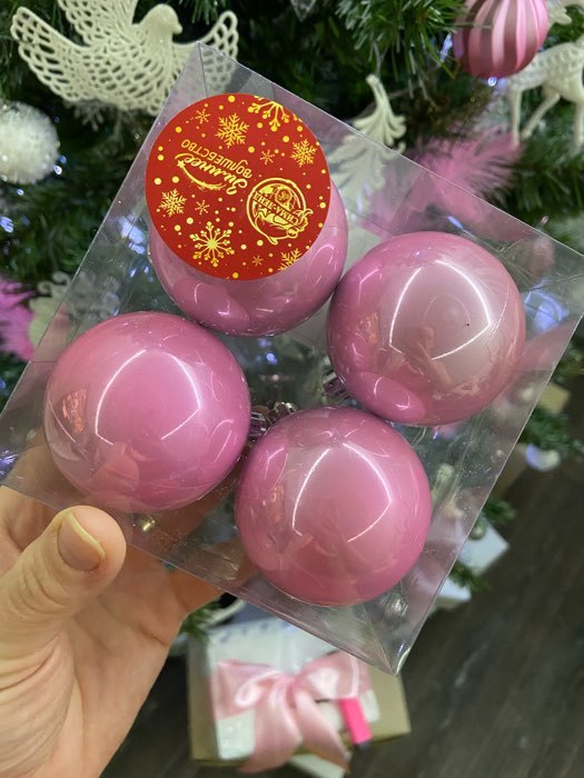 Фотография покупателя товара Набор шаров пластик d-6 см, 4 шт "Глянец" розовый - Фото 3