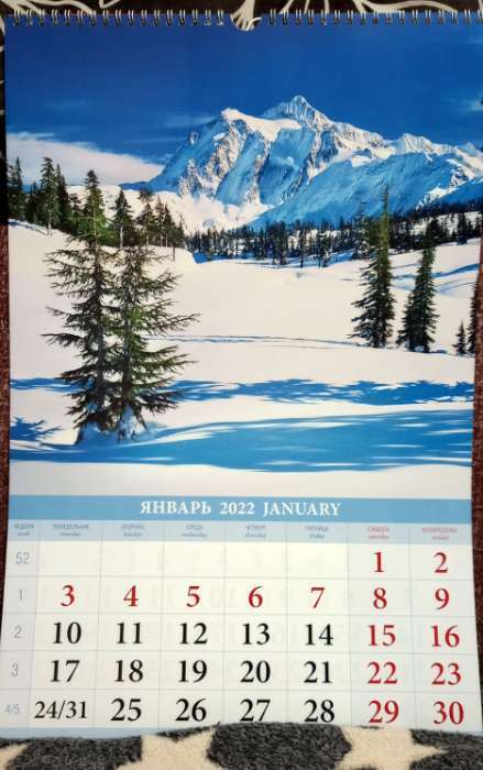 Фотография покупателя товара Календарь перекидной на ригеле "Времена года" 2022 год, 320х480 мм - Фото 2