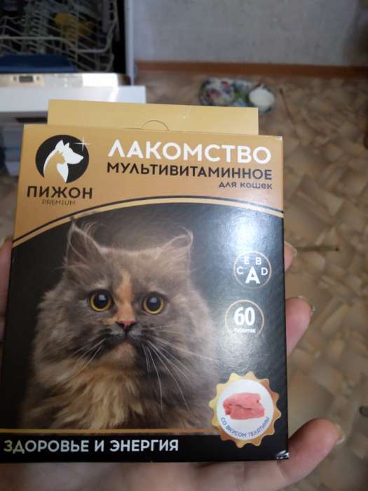 Фотография покупателя товара Лакомство для кошек "Пижон. Здоровье и энергия" со вкусом телятины, 60 таб