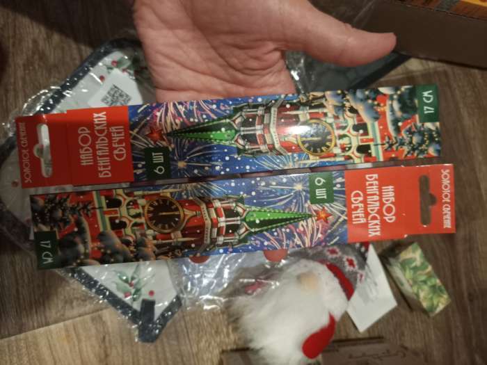 Фотография покупателя товара Бенгальские огни золотые 6 шт., 17 см, горение 30 сек. - Фото 5