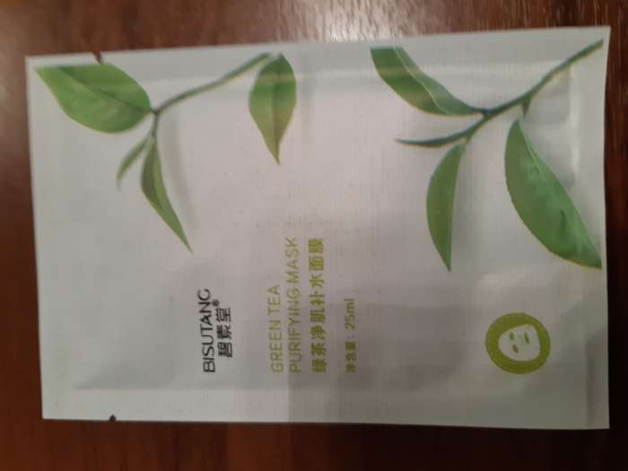 Фотография покупателя товара Маска тканевая для лица с экстрактом зелёного чая, увлажнение и тонизирование
