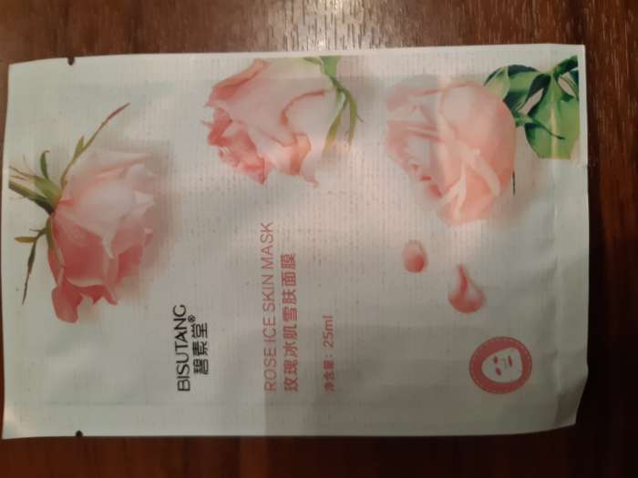 Фотография покупателя товара Маска тканевая для лица «Розовая роза», увлажняющая - Фото 3