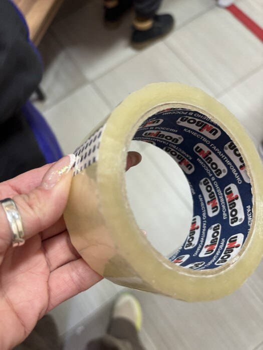 Фотография покупателя товара Клейкая лента UNIBOB 48 мм×66 м 45 мкм, прозрачная, индивидуальная упаковка - Фото 1