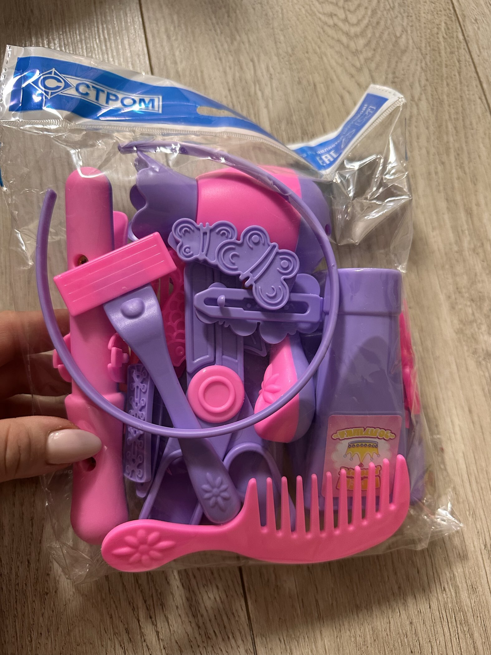 Фотография покупателя товара Игровой набор «Парикмахер» №3, 19 предметов, в сумочке - Фото 2