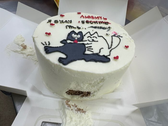 Фотография покупателя товара Коробка для бенто - торта «Белая», 14×14×8 см - Фото 1