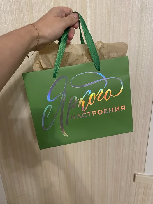 Фотография покупателя товара Пакет подарочный «С любовью для тебя», голография, MS 18 х 10 х 23 см - Фото 1