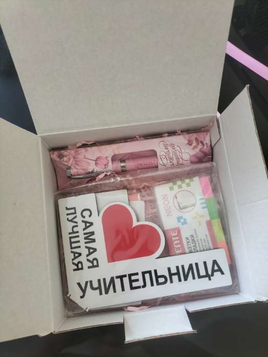 Фотография покупателя товара Стела «Самая лучшая учительница» - Фото 1