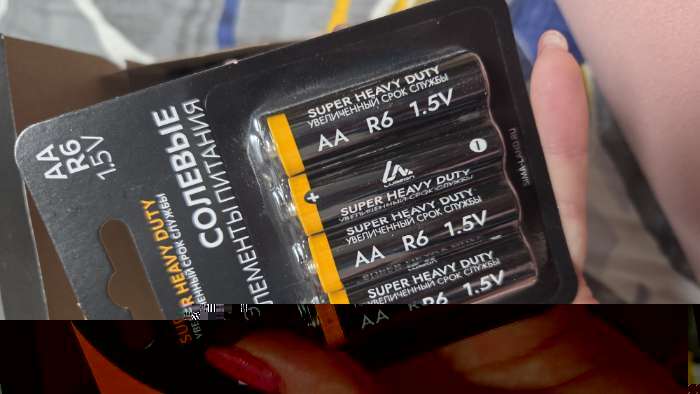 Фотография покупателя товара Батарейка солевая Luazon Super Heavy Duty, АА, R6, блистер, 2 штуки - Фото 2
