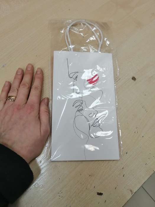 Фотография покупателя товара Пакет подарочный крафтовый, упаковка, «Love», 12 х 21 х 9 см