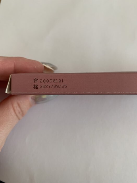 Фотография покупателя товара Палетка теней для век с шиммером, микс - Фото 5