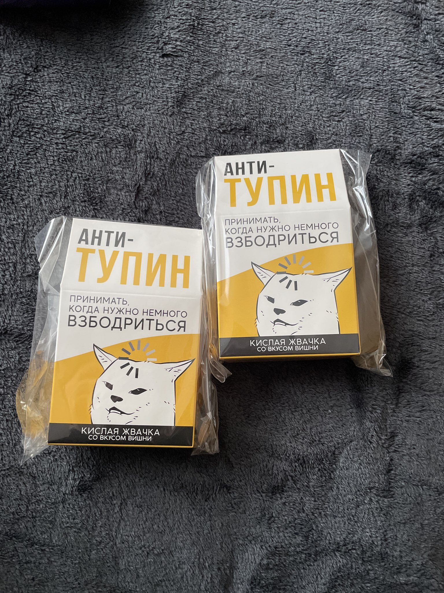Фотография покупателя товара Жевательная резинка кислая «Анти-тупин», вкус: вишня, 50 г