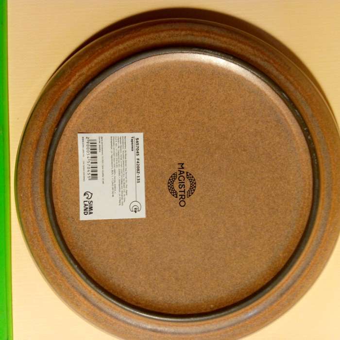 Фотография покупателя товара Десертная тарелка Magistro Garland, d=17 см, фарфор, синяя, коричневая - Фото 2