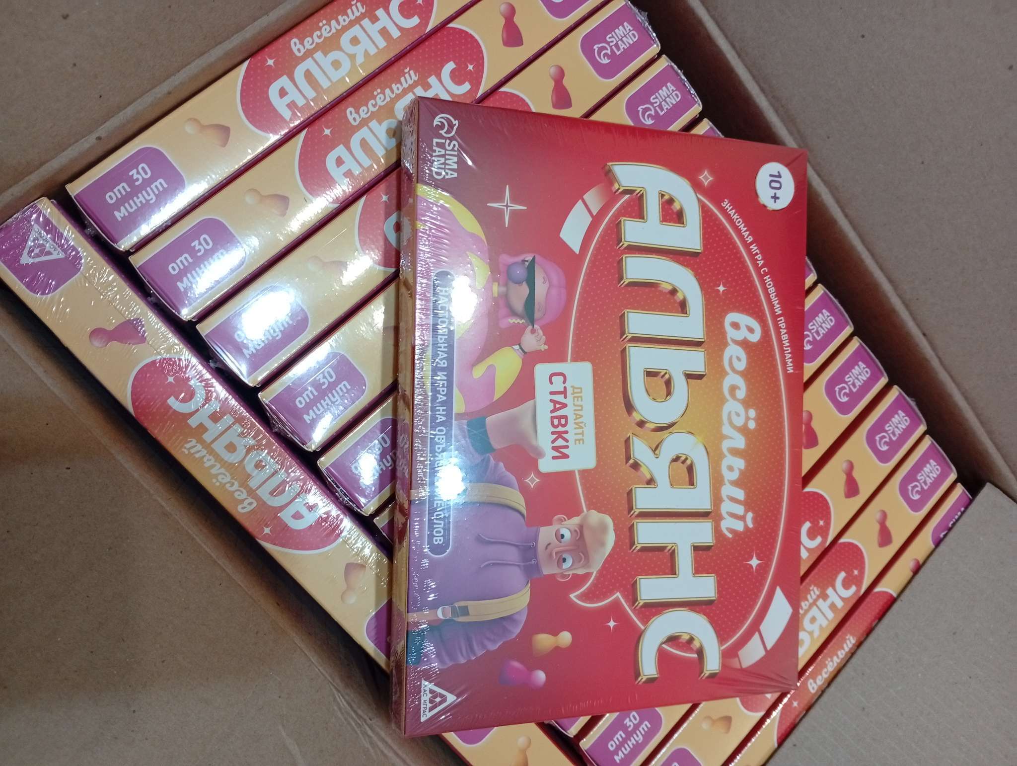 Фотография покупателя товара Настольная игра на объяснение слов «Веселый Альянс», 50 карт, 10+ - Фото 3