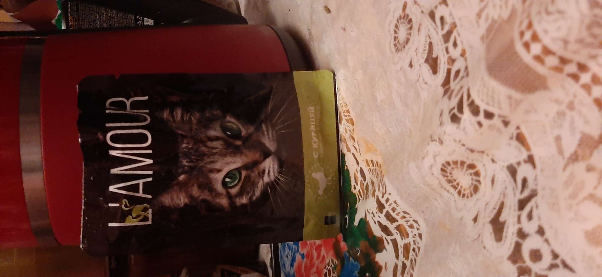 Фотография покупателя товара Влажный корм «L’AMOUR» для кошек, курица в соусе, 75 г - Фото 2