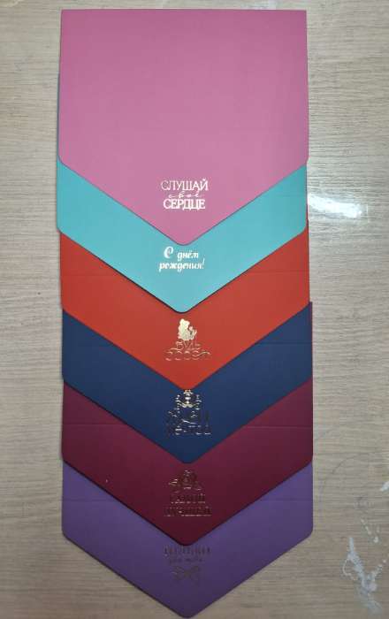 Фотография покупателя товара Конверты для денег «Мультики», софт тач, набор 6 штук - Фото 2