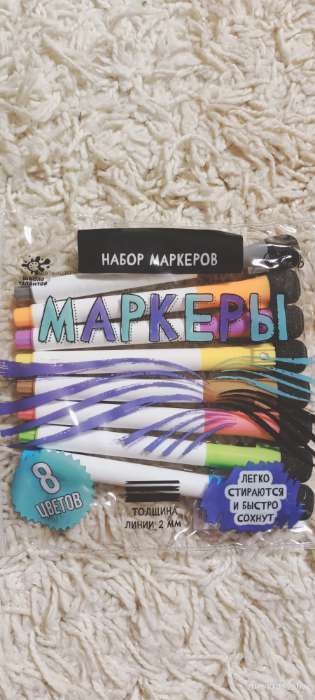 Фотография покупателя товара Маркеры с магнитом, цветные, на водной основе, набор — 8 шт. - Фото 4