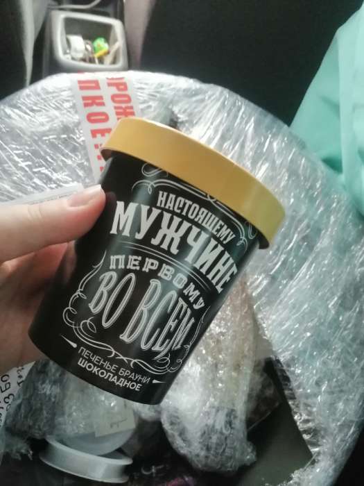 Фотография покупателя товара УЦЕНКА Печенье брауни «Первому во всем», 120 г - Фото 1