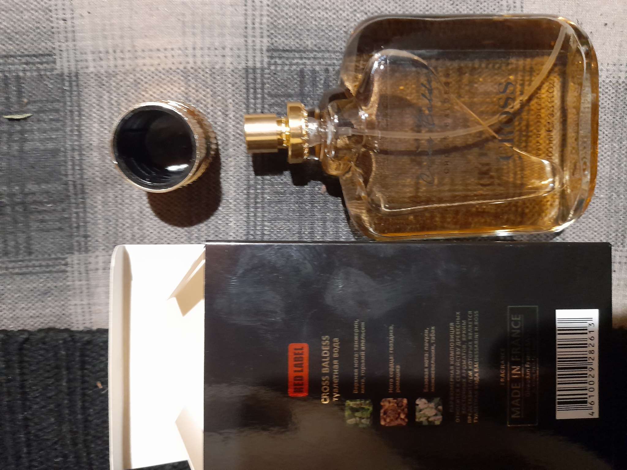 Фотография покупателя товара Туалетная вода мужская Cross Baldess, 100 мл (по мотивам Ambre Baldessarini (Baldessarini) - Фото 3