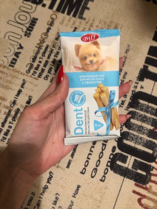 Фотография покупателя товара Жевательный снек Titbit со вкусом с творогом для собак мини пород