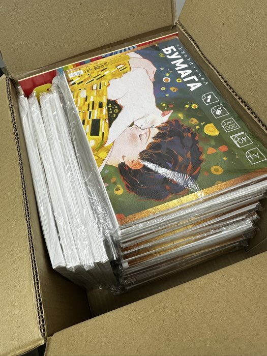 Фотография покупателя товара Бумага для акварели А4, 40 листов, 200 г/м², для творчества в т/у плёнке «Котенок» - Фото 2