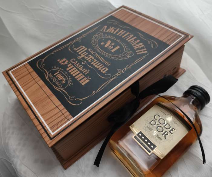 Фотография покупателя товара Коробка - книга, упаковка подарочная, «Крутой мужик», 20×12.5×5 см - Фото 2