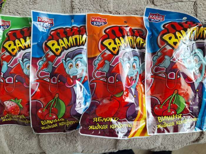 Фотография покупателя товара Жидкая конфета «Пир Вампира», 60 г - Фото 1