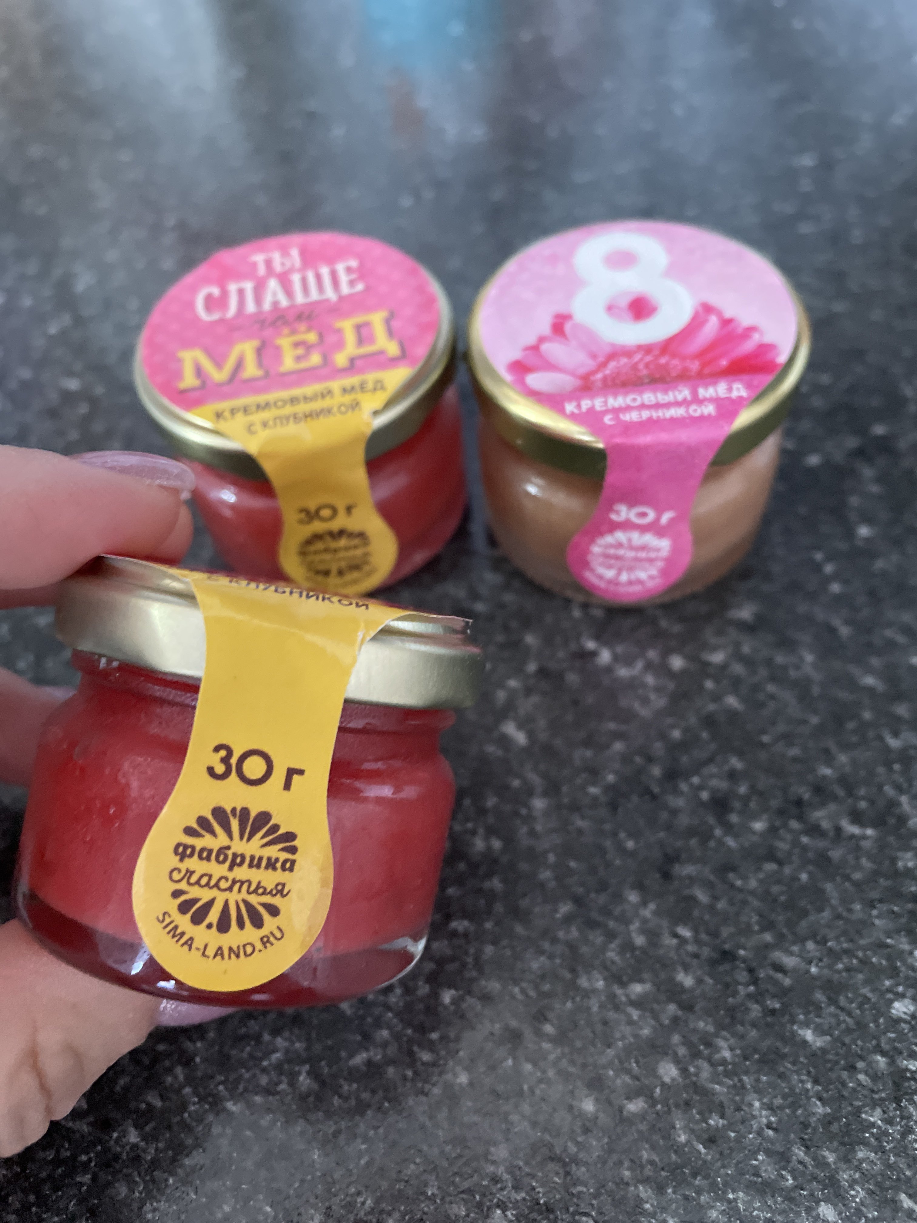 Фотография покупателя товара Крем-мёд с черникой «8 Марта», 30 г. - Фото 4