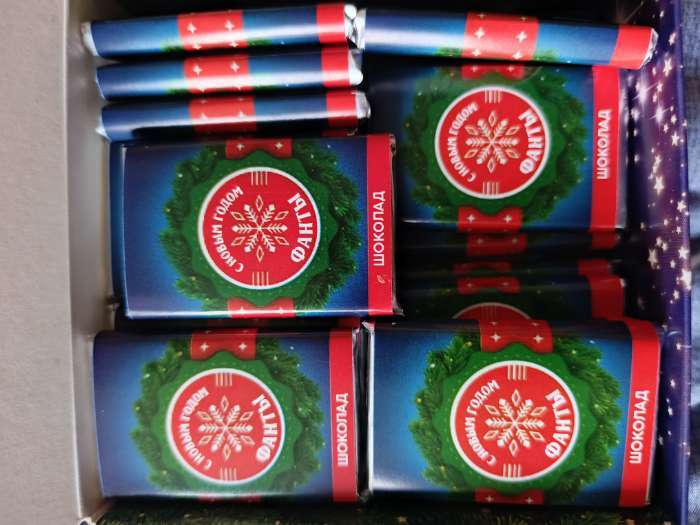 Фотография покупателя товара Шоколад новогодний молочный «Аптечка», в шоубоксе, 12 г × 24 шт. - Фото 2