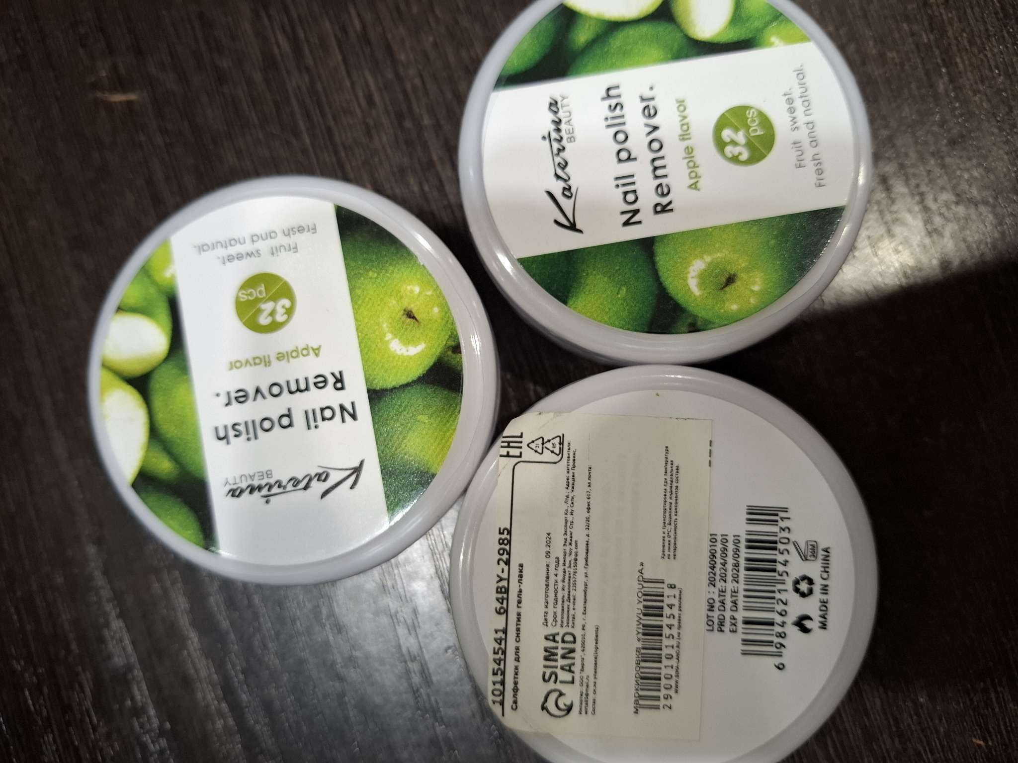 Фотография покупателя товара Салфетки для снятия лака, гель-лака, аромат яблока, 32 шт. - Фото 1