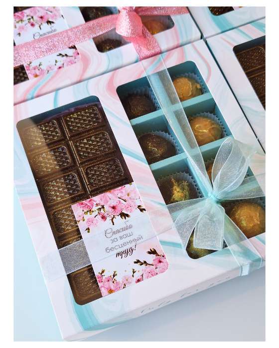 Фотография покупателя товара Лента капроновая, 20 мм, 20±1 м, светло-голубая №148 - Фото 2