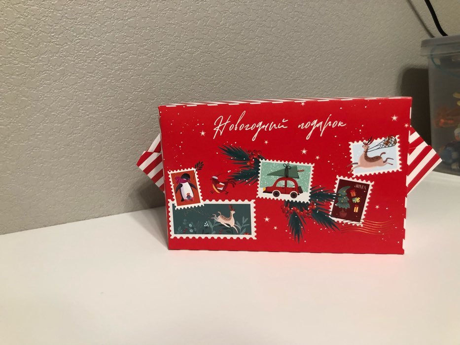 Фотография покупателя товара Сборная коробка‒конфета «Новогодняя почта», 18 × 28 × 10 см - Фото 1