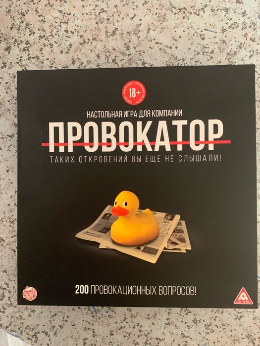 Фотография покупателя товара Настольная игра для взрослых на ассоциации и воображение «Провокатор», 212 карт, 18+ - Фото 3