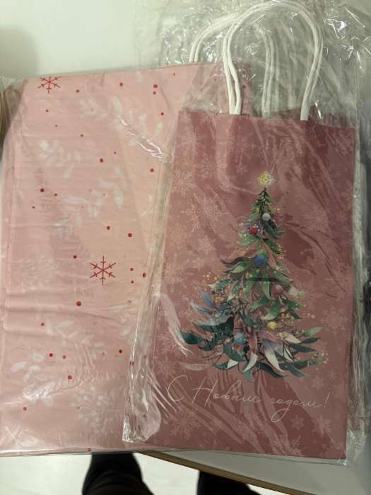 Фотография покупателя товара Пакет подарочный новогодний крафтовый «С Новым годом», 12×21×9 см - Фото 15